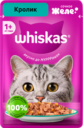 Корм консервированный для взрослых кошек WHISKAS кролик, 75г, картинка