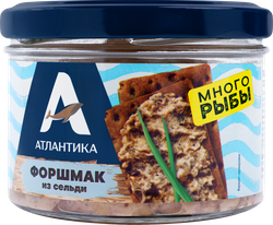 Форшмак АТЛАНТИКА Сельдь рубленая с овощами, 150г, вид