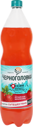 Напиток ЧЕРНОГОЛОВКА Земляника сильногазированный,&nbsp;1.5л, фото