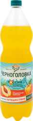 Напиток ЧЕРНОГОЛОВКА Персик сильногазированный,&nbsp;1.5л, картинка