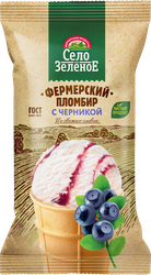 Мороженое СЕЛО ЗЕЛЁНОЕ Пломбир с черникой 15%, без змж, вафельный стаканчик, 70г, фотография