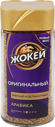 Кофе растворимый ЖОКЕЙ Арабика оригинальный, 90г, вид