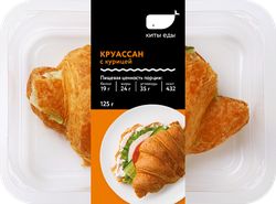Круассан КИТЫ ЕДЫ с курицей 125г, шт., фотография