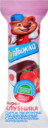 Сырок глазированный ТОПТЫЖКА Клубника 12%, без змж, 45г, вид