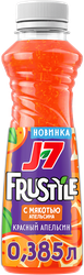 Напиток сокосодержащий ДЖЕЙ СЕВЕН Фрустайл Красный апельсин с мякотью, 0.385л, фотография