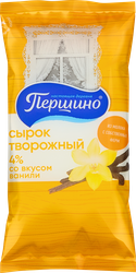 Сырок творожный ПЕРШИНО Ваниль 4%, без змж, 90г, изображение