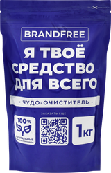Пятновыводитель кислородный BRANDFREE, 1кг, фотография