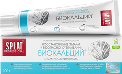 Зубная паста SPLAT Биокальций, 100г, вид