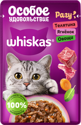Корм консервированный для кошек WHISKAS Особое удовольствие рагу Телятина, ягнёнок и овощи, 75г, вид