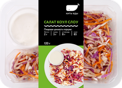 Салат Коул Слоу КИТЫ ЕДЫ 120г, шт., детальное фото