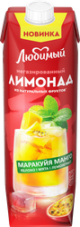 Напиток сокосодержащий ЛЮБИМЫЙ Лимонад Яблоко, манго, маракуйя с экстрактом мяты и лемонграсса негазированный, 0.97л, фото