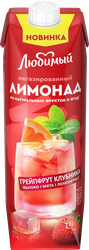 Напиток сокосодержащий ЛЮБИМЫЙ Лимонад Яблоко, грейпфрут, клубника, лимон с экстрактом мяты и лемонграсса негазированный, 0.97л, фотография