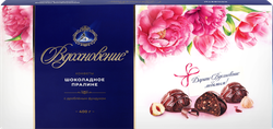 Конфеты ВДОХНОВЕНИЕ, 340г, картинка