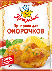 Приправа для окорочков ПРИПРАВЫЧ, 15г, фотография