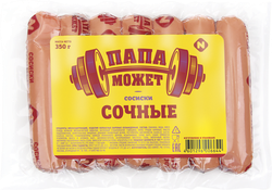 Сосиски ПАПА МОЖЕТ Сочные, категория В, 350г, крупный план