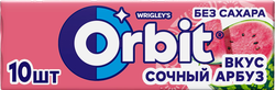 Жевательная резинка ORBIT Сочный арбуз, 13,6г, вид