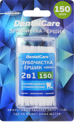 Зубочистки пластиковые двухсторонние, 150 шт, фотография