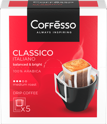 Кофе молотый COFFESSO Classico Italiano дрип-пакет, 5шт, крупный план