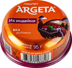 Паштет ARGETA из индейки, 95г, вид
