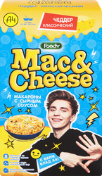 Макаронные изделия Mac&Cheese с сырным соусом Чеддер классический, 143г, фотография