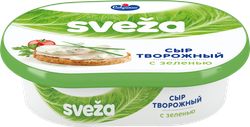 Сыр творожный SVEZA с зеленью 60%, без змж, 150г, вид