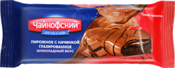 Пирожное ЧАЙКОФСКИЙ с шоколадной начинкой с какао в шоколадной глазури, 34г, фотография
