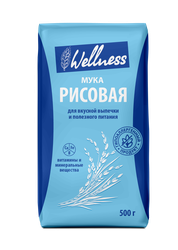 Мука рисовая WELLNESS, 500г, картинка