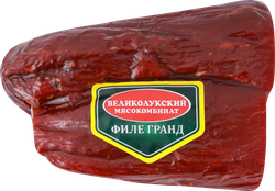 Филе Гранд с/к из свиной вырезки, вес. Великолукский МК, изображение