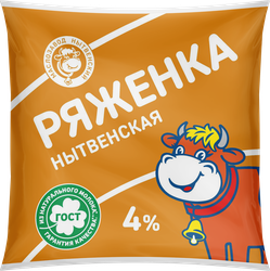Ряженка 4% п/п 400г. Нытвенский МЗ БЗМЖ, изображение