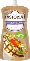 Соус АСТОРИЯ Чесночный Оригинальный 42%, 200г, детальное фото