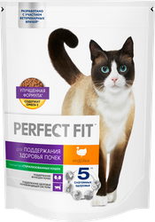 Корм сухой для взрослых кошек PERFECT FIT с индейкой, для здоровья почек, 650г, изображение