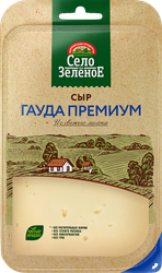 Сыр СЕЛО ЗЕЛЕНОЕ Премиум Гауда 40%, нарезка, без змж, 130г, изображение
