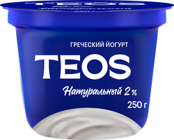 Йогурт TEOS Греческий 2%, без змж, 250г, детальное фото