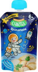 Пюре мясное МАЛЕНЬКОЕ СЧАСТЬЕ Цыпленок, с 6 месяцев, 80г, крупный план