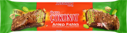 Вафля ULKER в молочном шоколаде, с кусочками фисташек и фисташковым кремом, 30г, фото