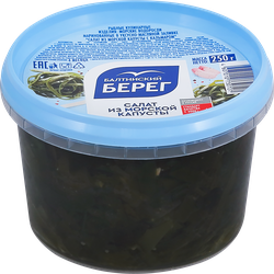 Салат из морской капусты БАЛТИЙСКИЙ БЕРЕГ с кальмаром, 250г, вид