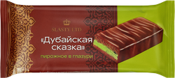 Пирожное бисквитное глазированное СЛАСТИ Дубайская сказка, 38г, фотография