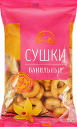Сушки ванильные, 400г, изображение