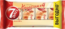 Круассаны 7DAYS 3+1 с кремом какао, 4х65г, детальное фото