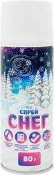 Баллончик с искусственным снегом, Арт. 8301 PL, изображение