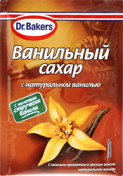 Сахар DR.BAKERS с натуральной ванилью, 15г, вид