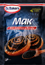 Мак пищевой DR.BAKERS, 80г, крупный план