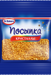 Посыпка кондитерская DR.BAKERS Кристаллы, золотые, 10г, изображение