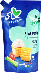 Соус майонезный Я ЛЮБЛЮ ГОТОВИТЬ Легкий 30%, 390мл, изображение
