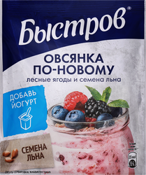 Хлопья овсяные БЫСТРОВ Овсянка по-новому, с семенами льна и лесными ягодами, 35г, изображение