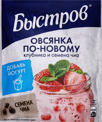 Хлопья овсяные БЫСТРОВ Овсянка по-новому, с клубникой и семенами чиа, 35г, крупный план
