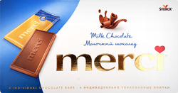 Шоколад молочный MERCI, 100г, крупный план