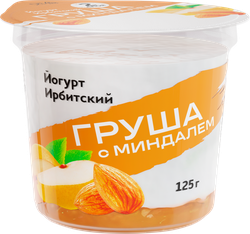 Йогурт ИРБИТСКИЙ МЗ с наполнителем груша с миндалем 5,2%, без змж, 125г, изображение