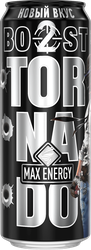Энергетический напиток TORNADO Max Energy Boost ж/б 0,45л., изображение