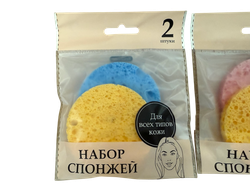 Набор спонжей 2 шт. PL, крупный план